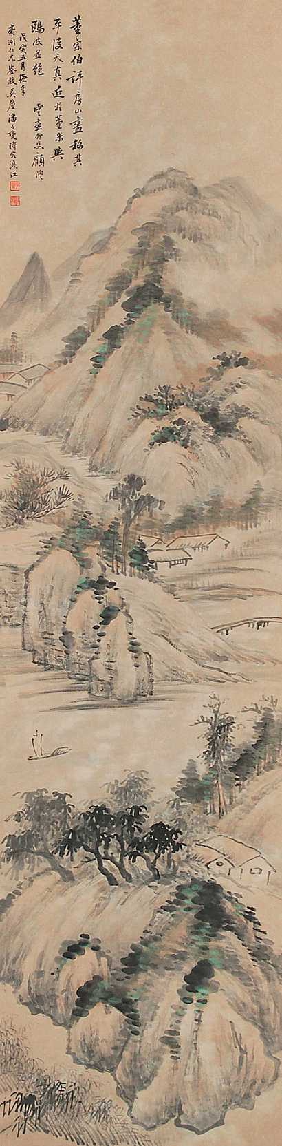 潘子燮 山水 立轴
